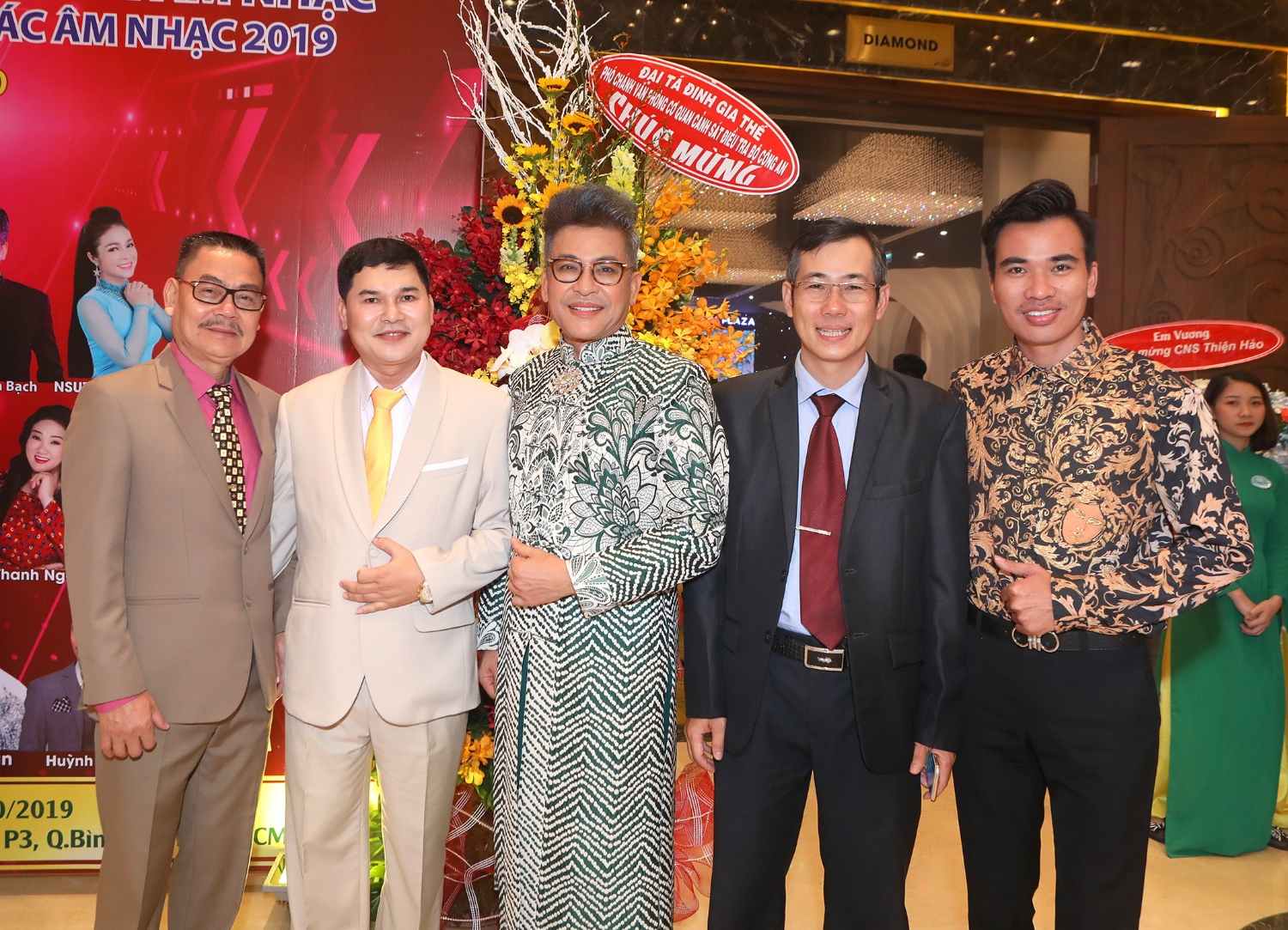 Thien Hao 4