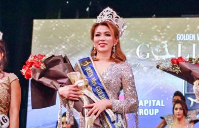 Hoa hậu Phu nhân Loan Dương
