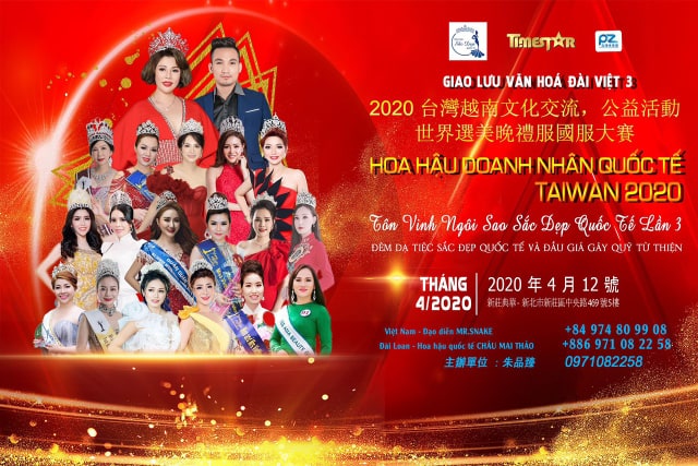 Giao Luu Dai Viet 3 2