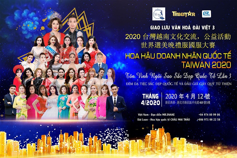 Giao Luu Dai Viet 3 5