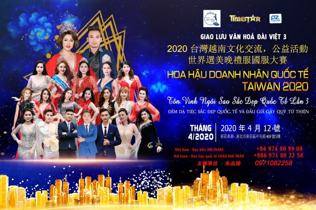 Giao Luu Dai Viet 3