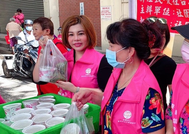 Banh u 19