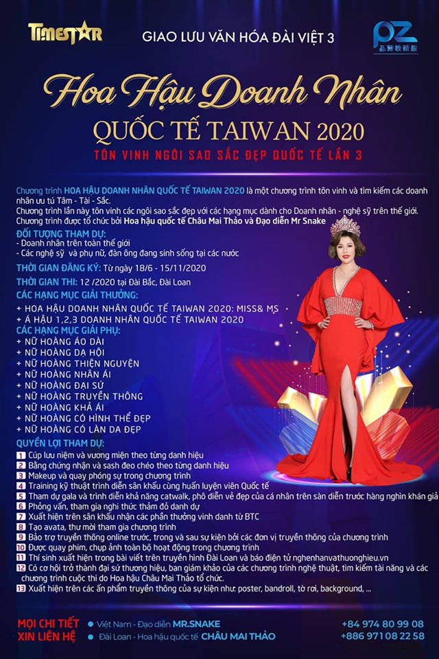 Dai Viet Poster 3