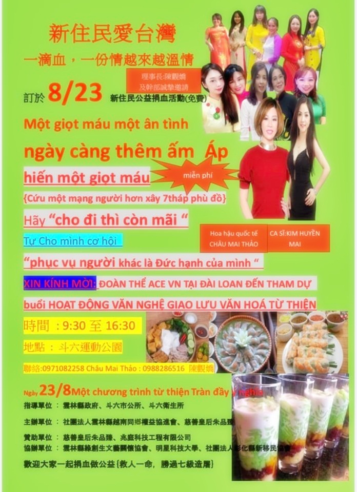 Ngay hoi hien mau poster