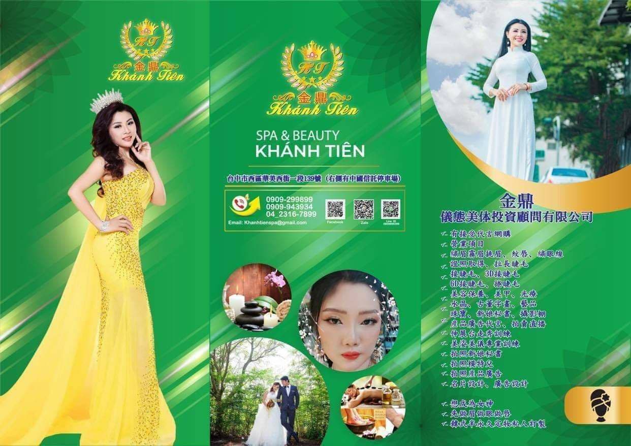 20 11 1