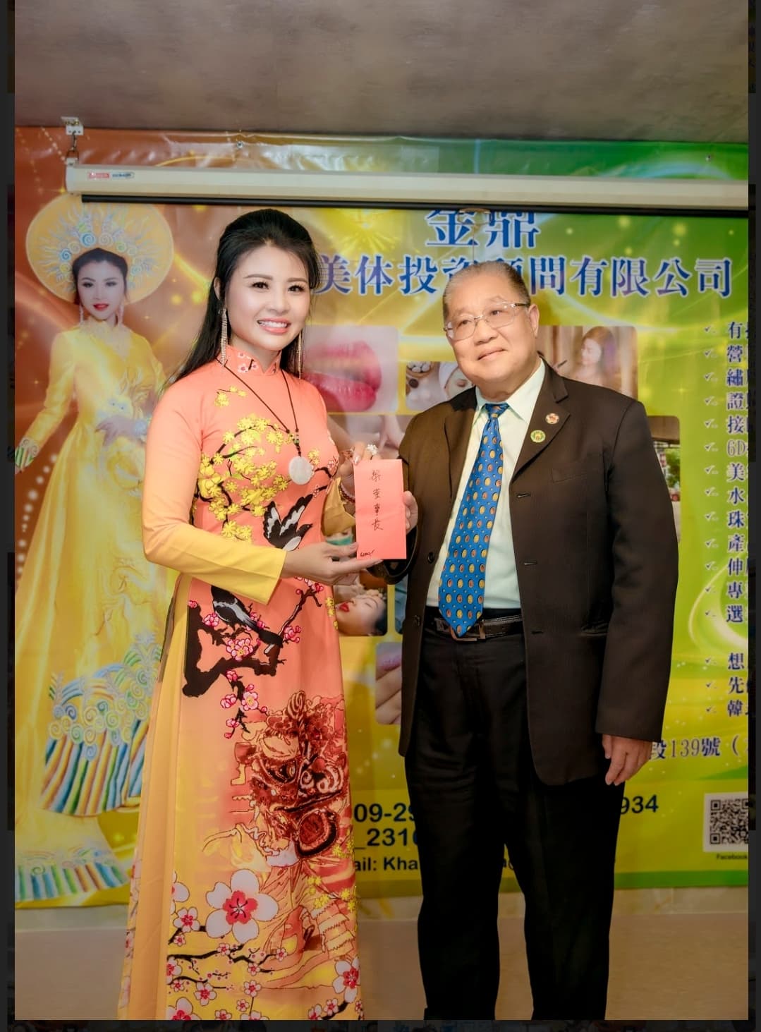 20 11 21