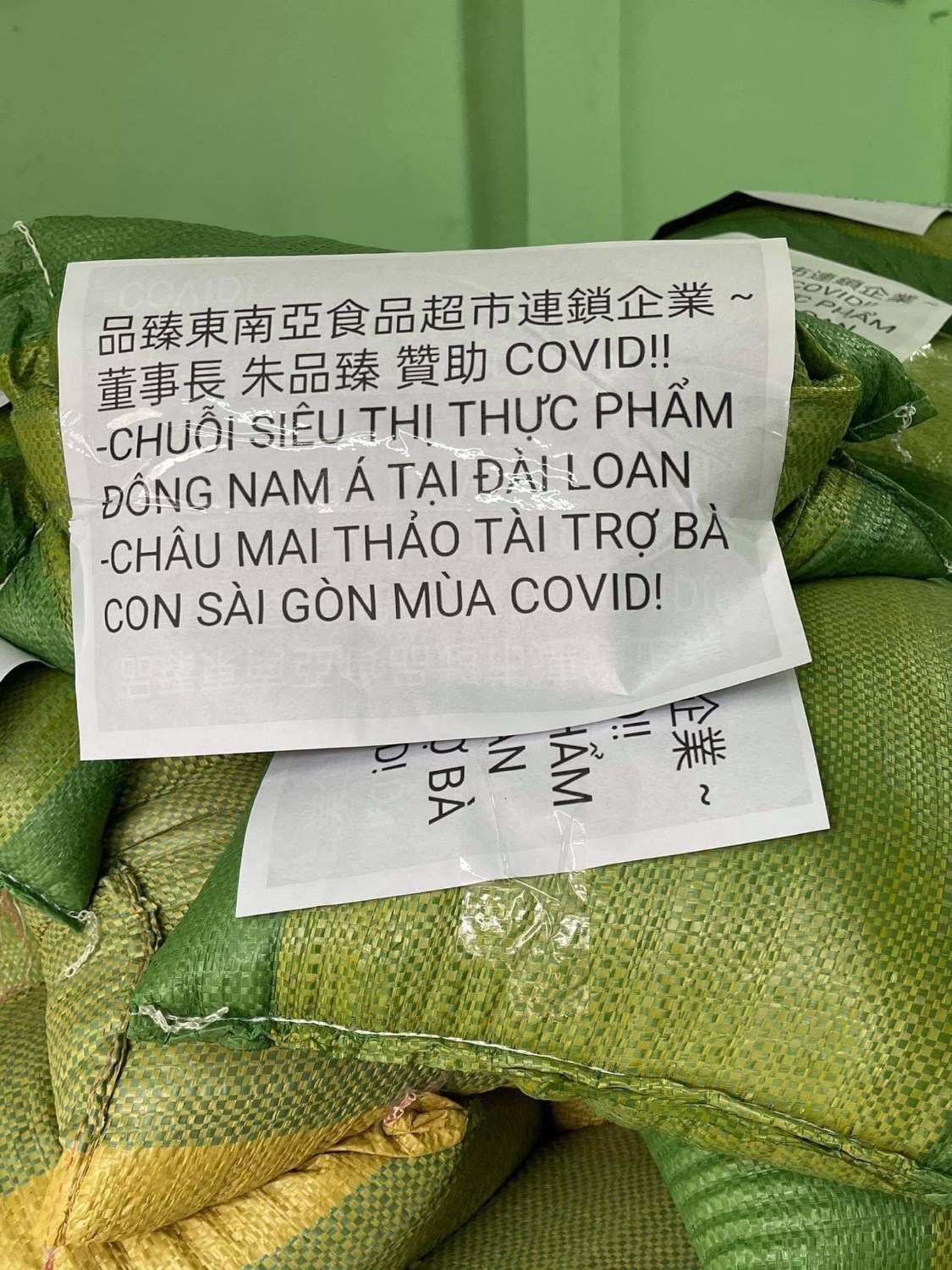 Gao TT 1