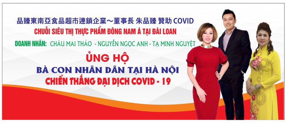 Gao TT HN