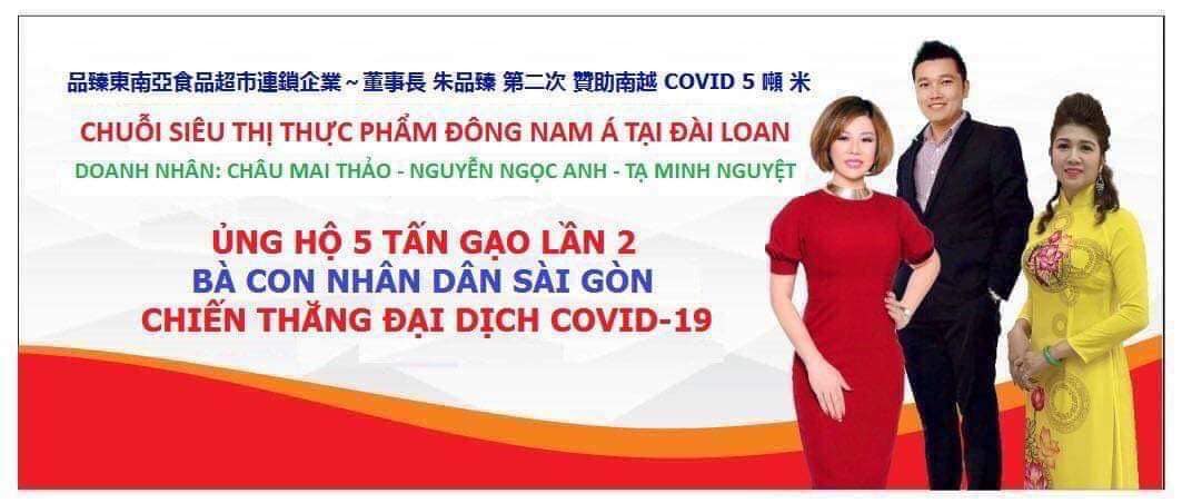 Chuỗi siêu thị Đông Nam Á tại Đài Loan của hoa hậu Châu Mai Thảo tặng thêm 5 tấn gạo cho bà con TP.HCM