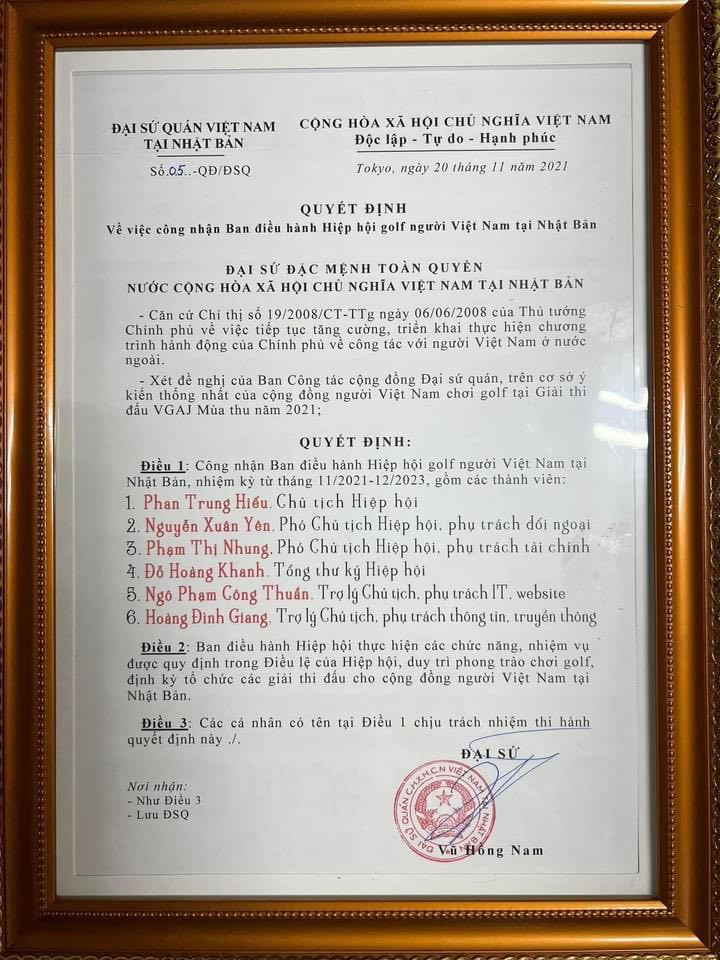 Khanh 12