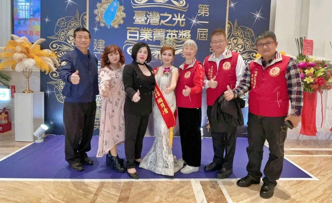 Dao NT 6