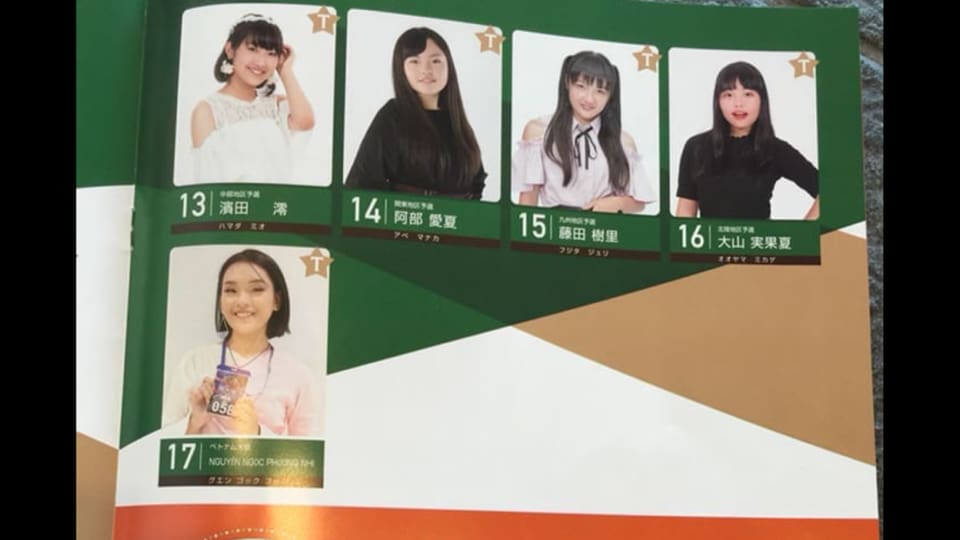 CS Phuong Nghi 14