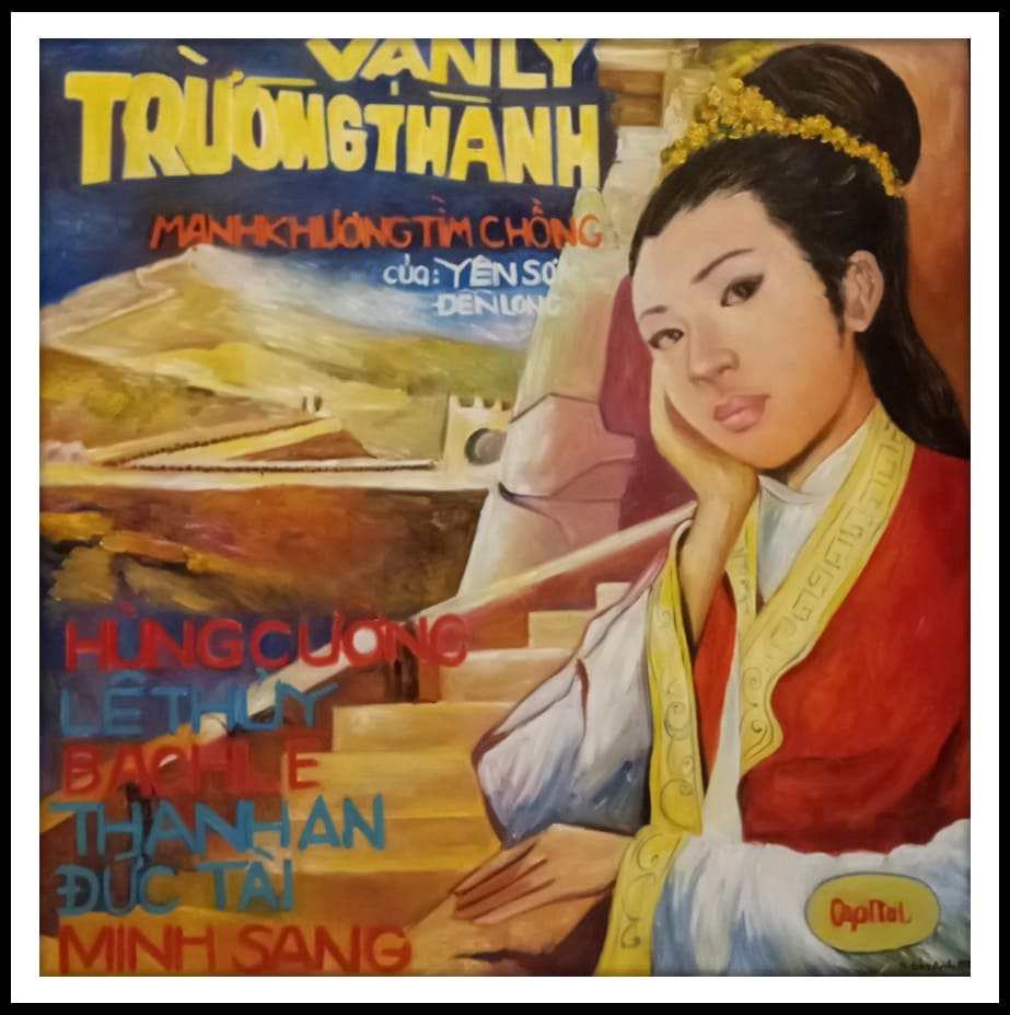 Bao Anh 22