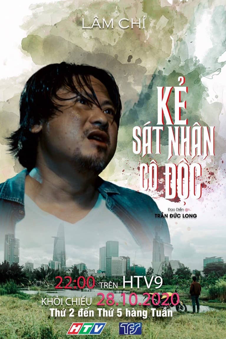 Chi Lam 8