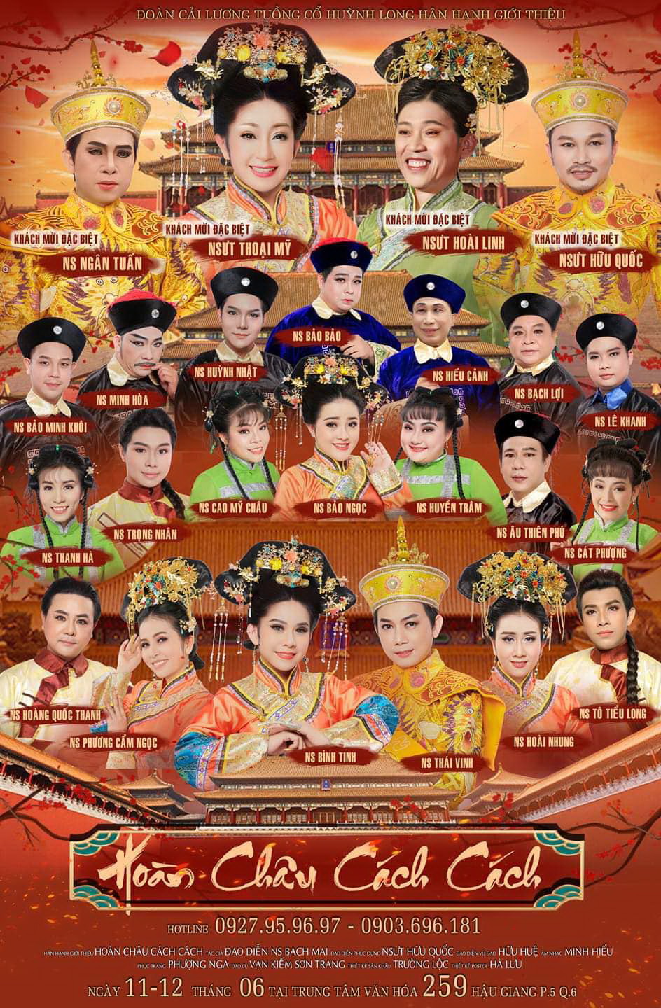 HCCC Poster