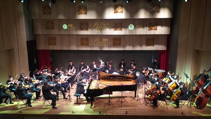 Siu Piano 2