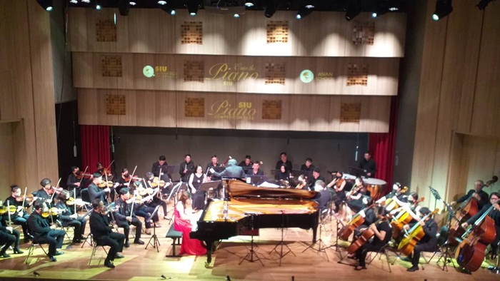 Siu Piano