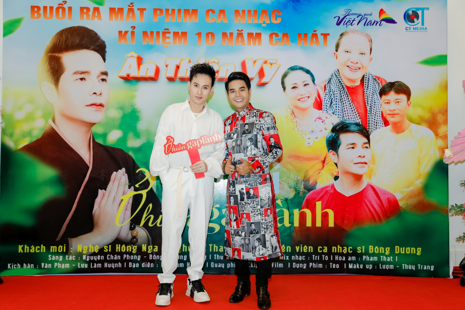 ATV Nguyen Vu