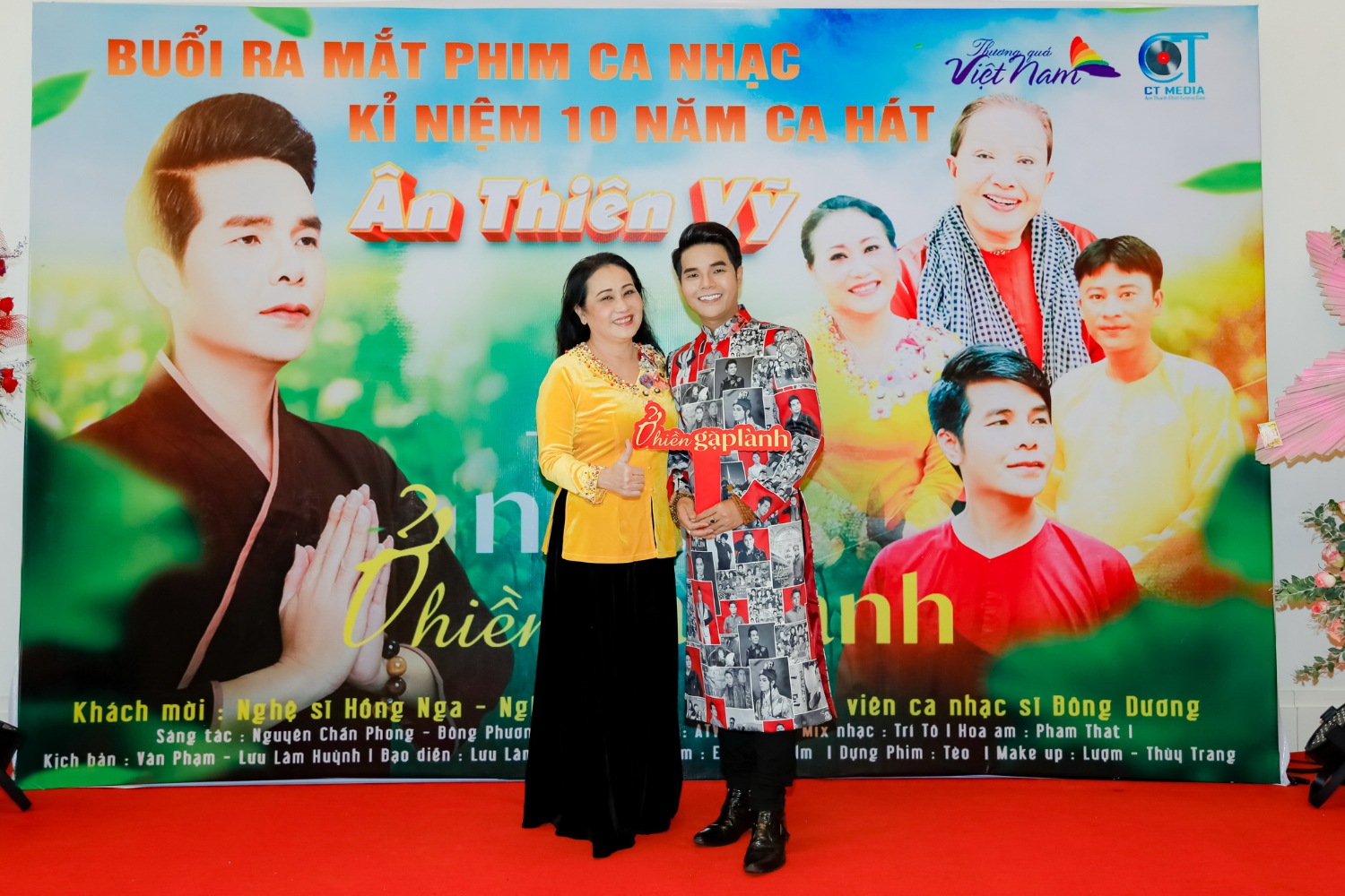 ATV Thanh Hang
