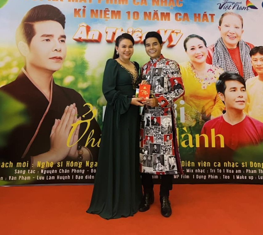 ATV Xuan Hieu