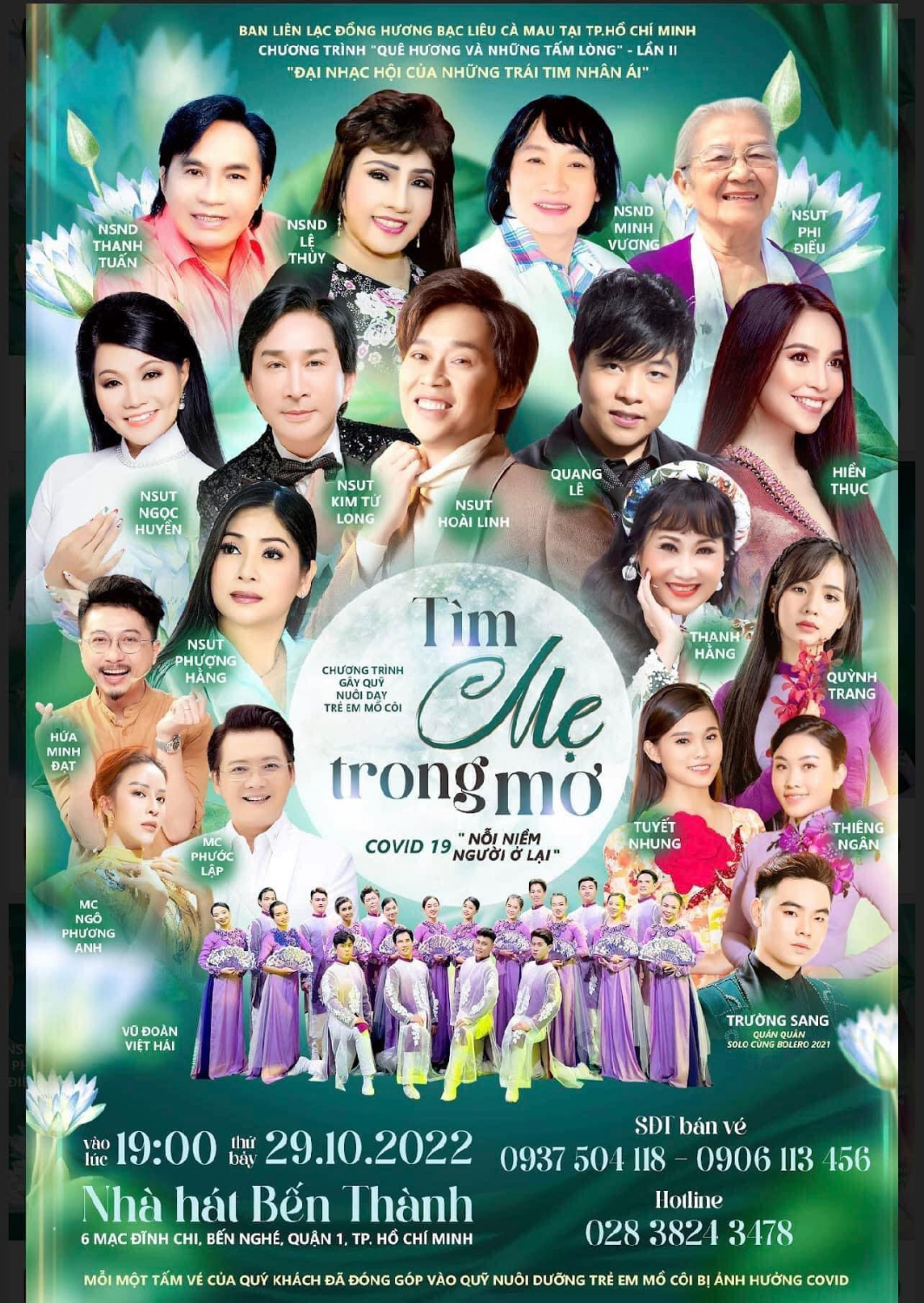 Poster chương trình