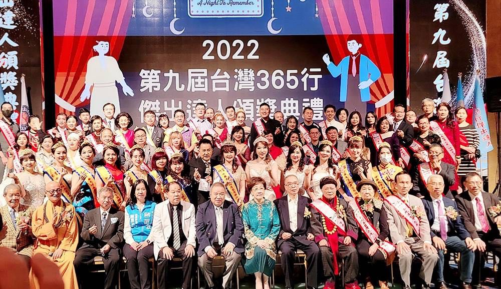 DNT 2022 26