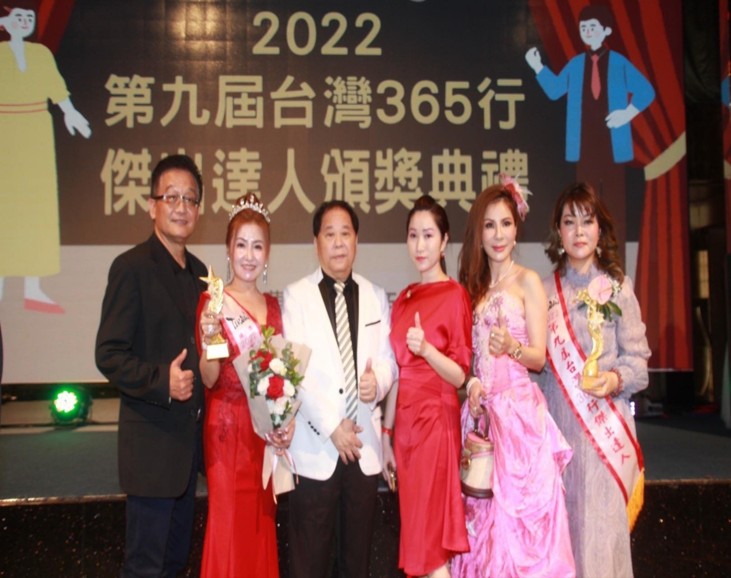 DNT 2022 31