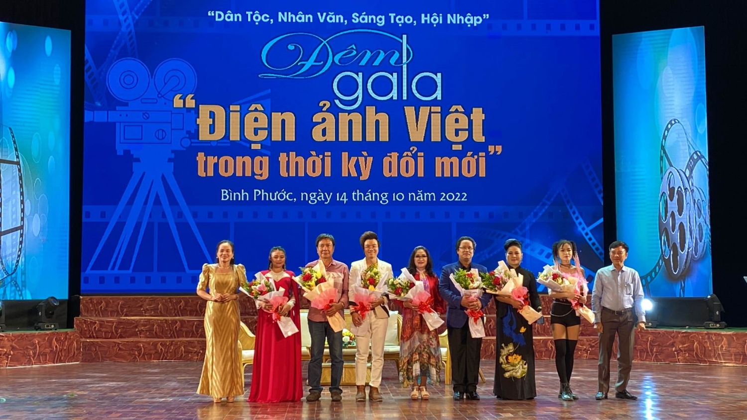 MC Sa Khang 4