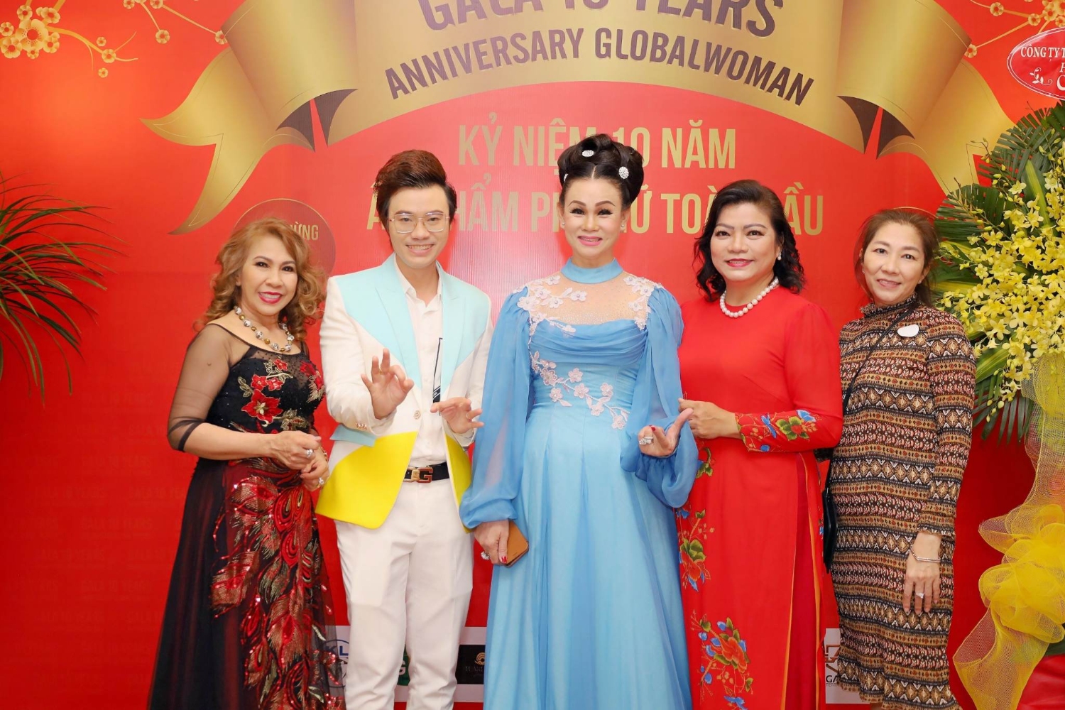MC Sa Khang 9