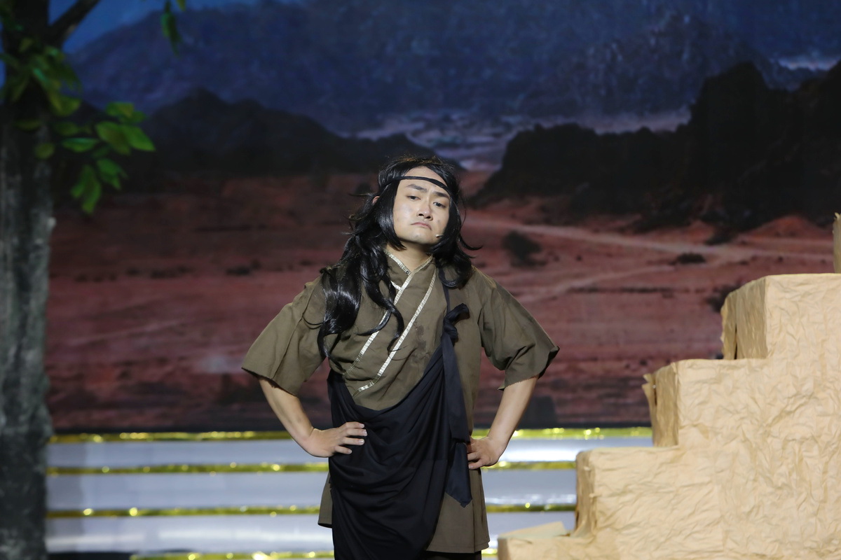 Ho Minh Man 7