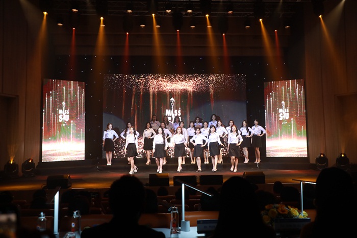 Miss Siu 2