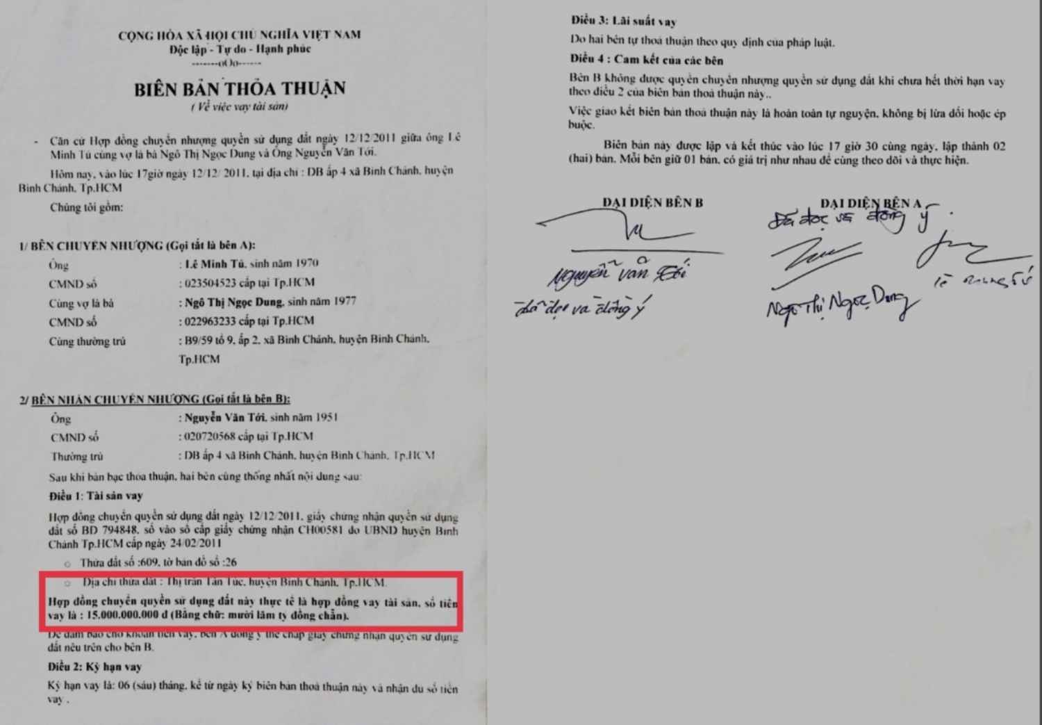 “Biên bản thỏa thuận về việc vay tiền” lập ngày 12/12/2011