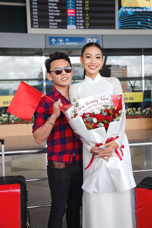 Giang Tien 5