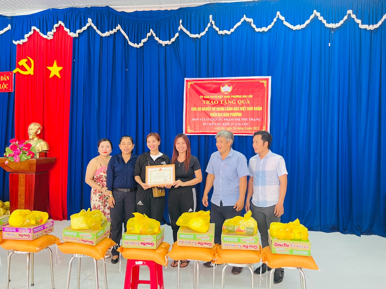 Diem Trang 25