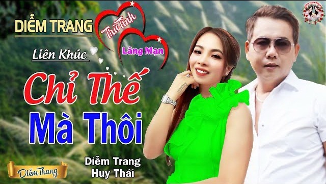 Diem Trang 41