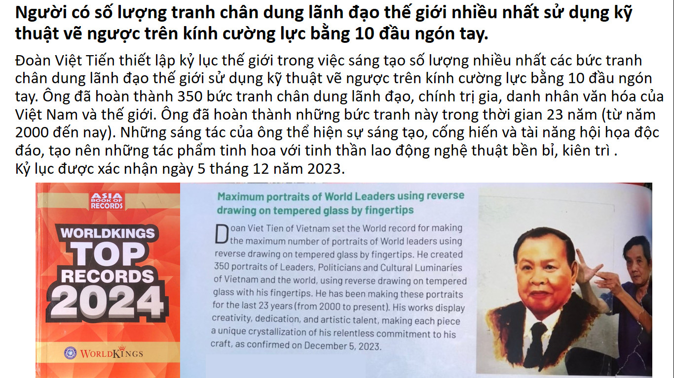 DVT 18
