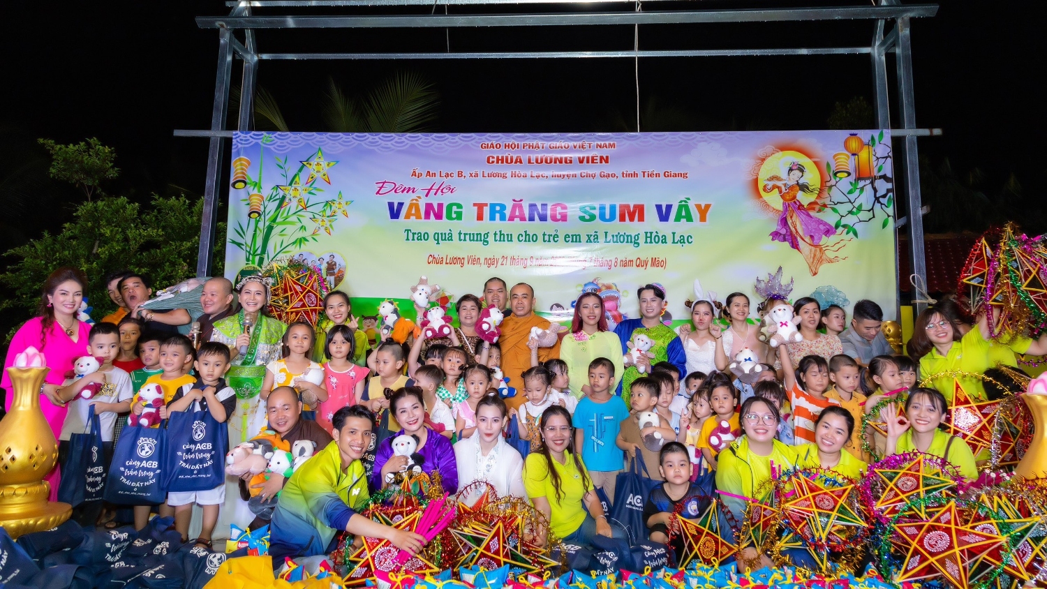 MC diễn viên Quỳnh Lê (3)