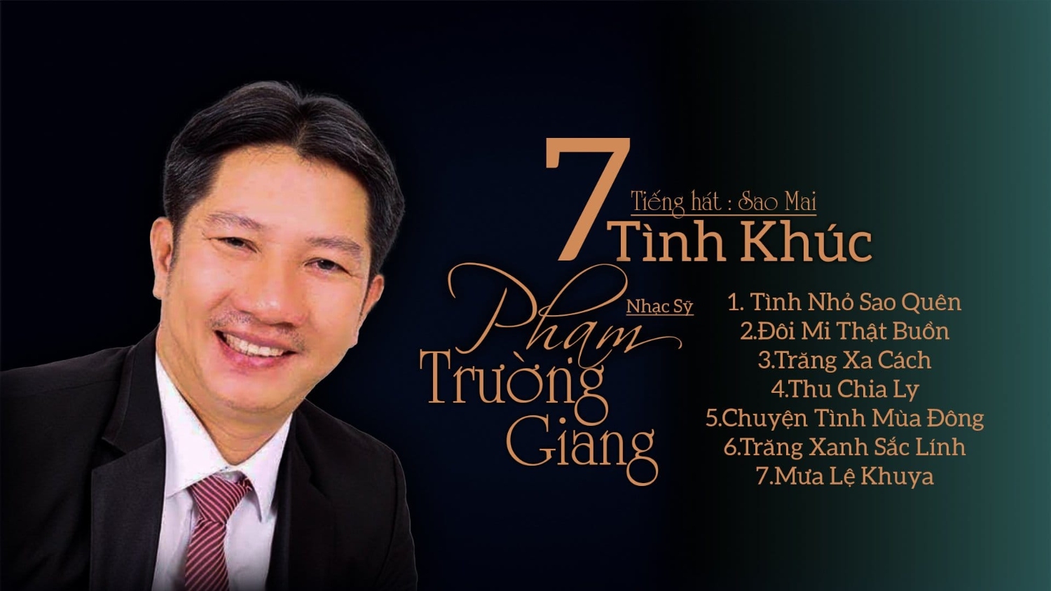 PTG 7