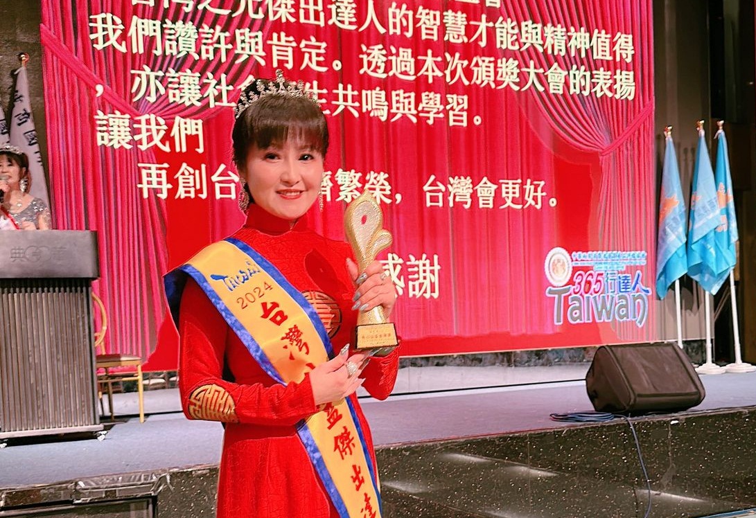 Hoa hậu doanh nhân Đào Nguyệt Thanh nhận Huy chương vàng Thiện nguyện