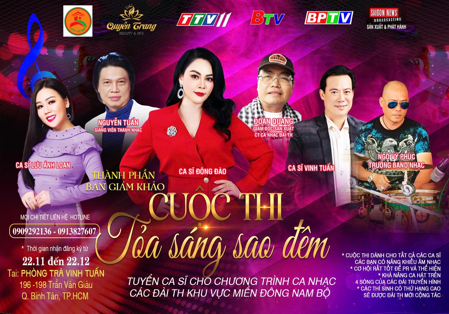 Thành phần Ban giám khảo cuộc thi Tỏa Sáng Sao Đêm