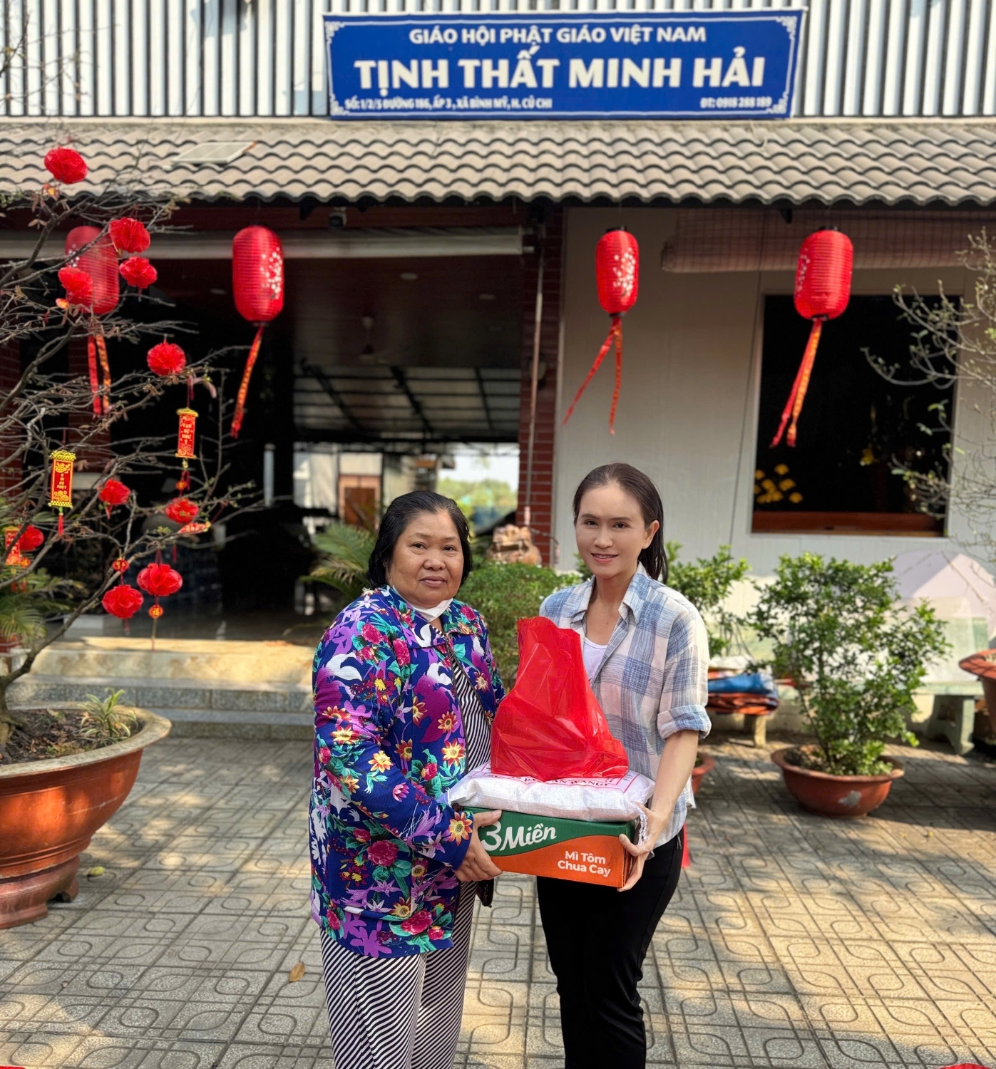 IMG 1770816557886 1770875133604